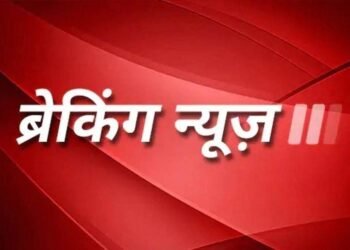 कवर्धा बाईपास की जर्जर सड़क बनी सियासी संग्राम का अखाड़ा
