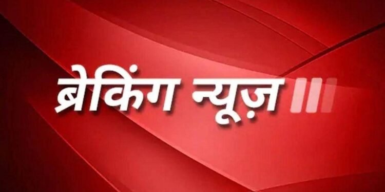 कवर्धा बाईपास की जर्जर सड़क बनी सियासी संग्राम का अखाड़ा