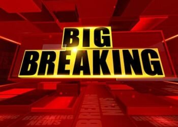 तेलीबांधा थाना क्षेत्र में भीषण सड़क हादसा – एक युवक की दर्दनाक मौत, दो गंभीर घायल