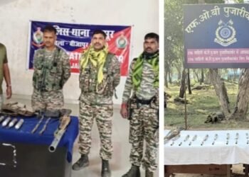 CG NEWS: नक्सलियों के मंसूबों पर फिरा पानी, सुरक्षाबलों ने बरामद किया डंप हथियारों का जखीरा