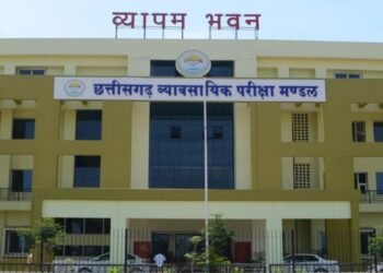 CGPSC ने जारी किया परीक्षाओं का कैलेंडर, अप्रैल से दिसंबर 2026 तक होंगे 31 अहम एग्जाम