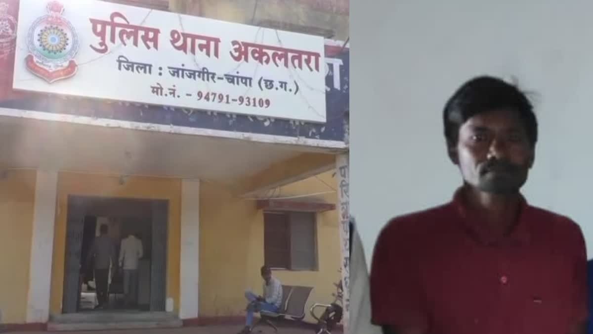 CG NEWS: पुलिस की मुस्तैदी ऐसी, कस्टडी से फरार हुआ दुष्कर्म का आरोपी, 15 दिन में दूसरी घटना