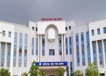 सीजी पीएससी की मेरिट लिस्ट जारी; देवेश प्रसाद साहू टॉपर !