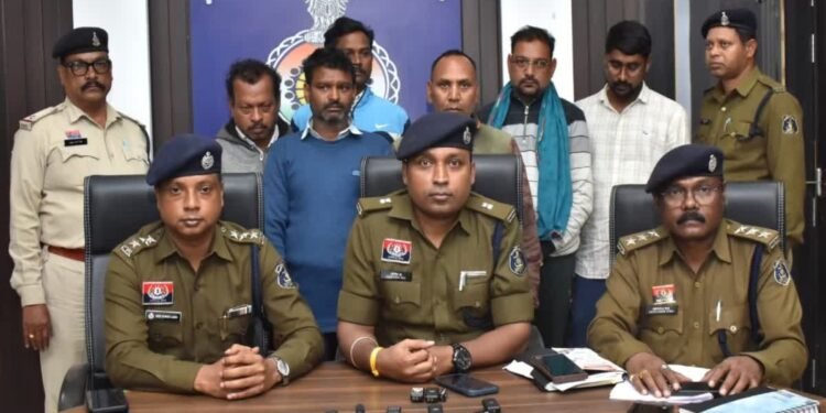 CG NEWS: भुइयां पोर्टल हैक कर 36 लाख का लोन घोटाला, 7 आरोपी गिरफ्तार