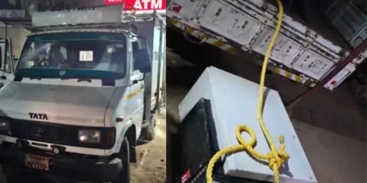 CG NEWS: एटीएम चोरी का प्रयास नाकाम, आरोपी मेटाडोर व मशीन छोड़कर फरार