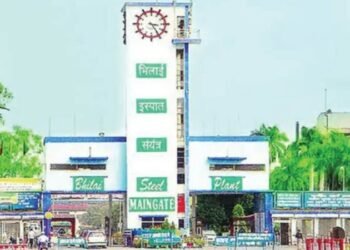 भिलाई स्टील प्लांट में सुरक्षा लापरवाही पर बड़ा एक्शन: दो जीएम निलंबित, कई अधिकारियों को नोटिस