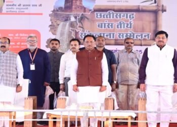 भारत के सबसे ऊँचे बैम्बू टावर पर मुख्यमंत्री विष्णुदेव साय ने किया ध्वजारोहण, बेमेतरा बना राष्ट्रीय आकर्षण का केंद्र