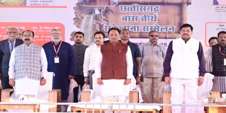 भारत के सबसे ऊँचे बैम्बू टावर पर मुख्यमंत्री विष्णुदेव साय ने किया ध्वजारोहण, बेमेतरा बना राष्ट्रीय आकर्षण का केंद्र