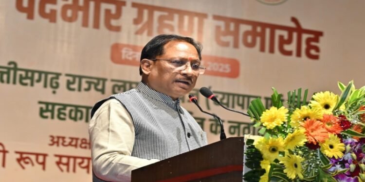 वनवासियों की आय बढ़ाने और उनके सर्वांगीण विकास के लिए हमारी सरकार प्रतिबद्ध : मुख्यमंत्री साय