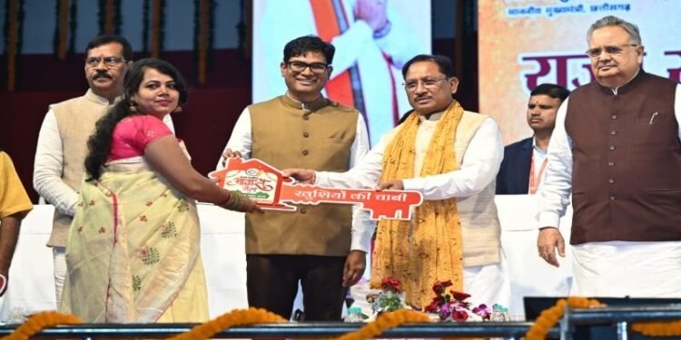 अब घर का सपना होगा पूरा, सीएम साय ने हाउसिंग बोर्ड की आवासीय परियोजनाओं का किया शुभारंभ