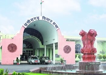 छत्तीसगढ़ के पुराने विस भवन में आखिरी बार आयोजित होगा सत्र,18 नवंबर को बुलाया गया विशेष सत्र
