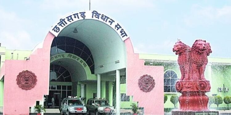 छत्तीसगढ़ के पुराने विस भवन में आखिरी बार आयोजित होगा सत्र,18 नवंबर को बुलाया गया विशेष सत्र