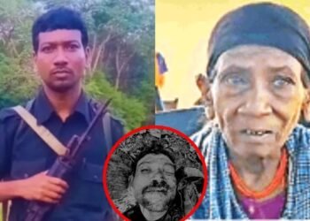 हिड़मा की मौत की खबर सुन भर आई बूढ़ी मां की आंखे, रोते हुए पूछा… शव कब आएगा?