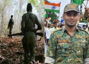 CG NEWS: माओवादियों और सुरक्षाबलों की मुठभेड़ में एक जवान शहीद, ऑपरेशन जारी