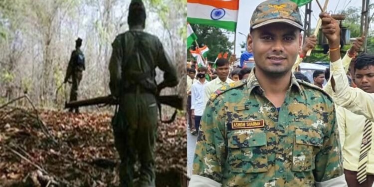 CG NEWS: माओवादियों और सुरक्षाबलों की मुठभेड़ में एक जवान शहीद, ऑपरेशन जारी