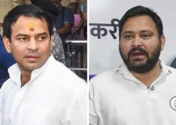 महागठबंधन की हार पर तेजप्रताप का तंज, आज तेजस्वी फेलस्वी हो गए’