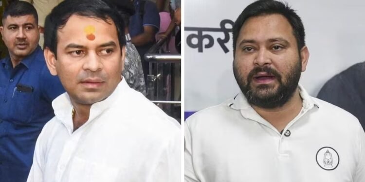 महागठबंधन की हार पर तेजप्रताप का तंज, आज तेजस्वी फेलस्वी हो गए’