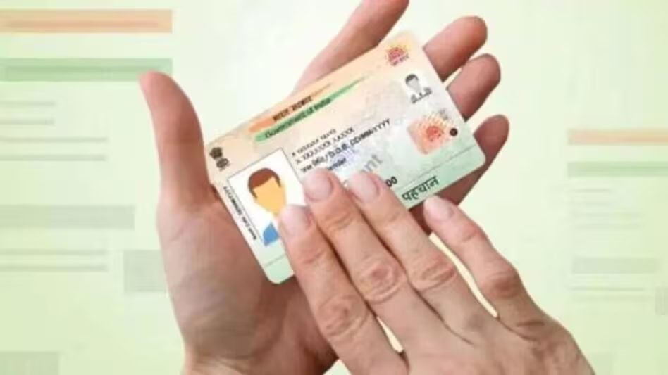 अब घर बैठे अपडेट करें आधार कार्ड का मोबाइल नंबर, UIDAI ने लॉन्च किया न्यू Aadhaar App