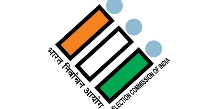 CG NEWS- छत्तीसगढ़ में SIR अभियान जोरों पर, अबतक लगभग 37 लाख गणना प्रपत्रों का डिजिटाइजेशन पूर्ण