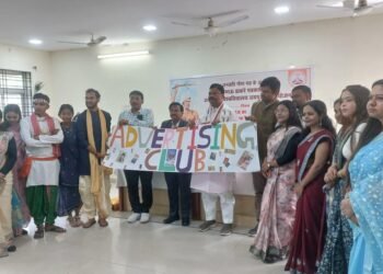 ‘ना भूलें जनजातीय स्वर्णिम इतिहास’, केटीयू विश्वविद्यालय में आयोजित जनजातीय गौरव दिवस में बोले विकास मरकाम