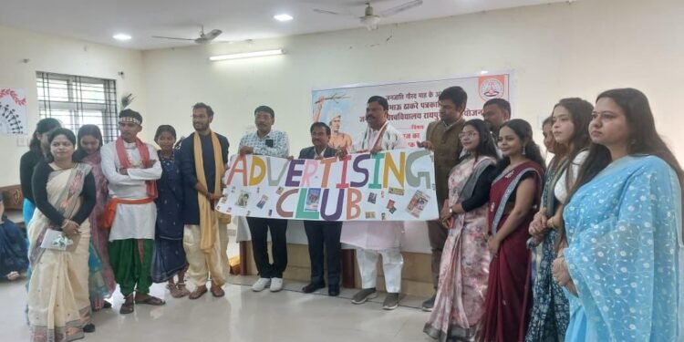 ‘ना भूलें जनजातीय स्वर्णिम इतिहास’, केटीयू विश्वविद्यालय में आयोजित जनजातीय गौरव दिवस में बोले विकास मरकाम