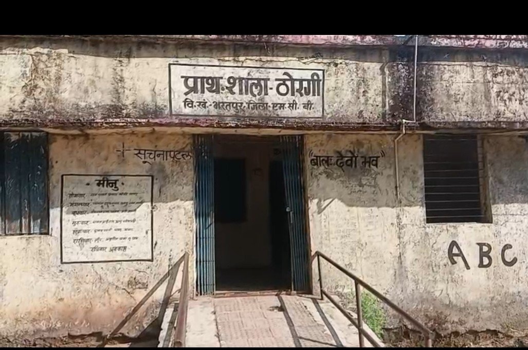 CG- मध्यान्ह भोजन के नाम पर बच्चों को मिल रहा चावल दाल; जिम्मेदार खा रहे मलाई
