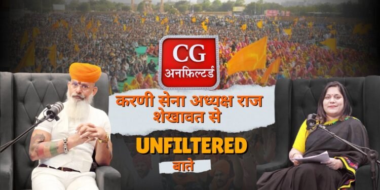 Raipur: क्या Virendra Singh Tomar की आड़ में पब्लिसिटी चमका रहे Dr Raj Shekhawat? यहां देखिए बेबाक इंटरव्यू