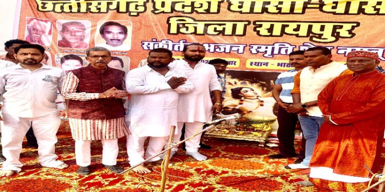 नैतिक मूल्यों की रक्षा के लिए ज़रूरी है, भजन-कीर्तन और सत्संग – भगवानू