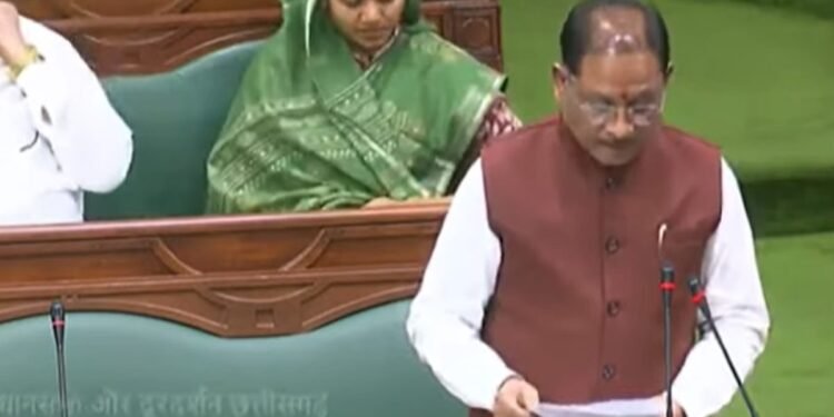 विधानसभा विशेष सत्र में CM साय ने किया तीन दिग्गज नेताओं को भावपूर्ण श्रद्धांजलि