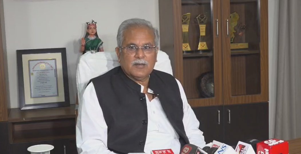बेटे की संपत्ति अटैच पर बोले पूर्व सीएम बघेल- अमित शाह से इस्तीफा मांगा तो जब्त हुई पैतृक प्रॉपर्टी