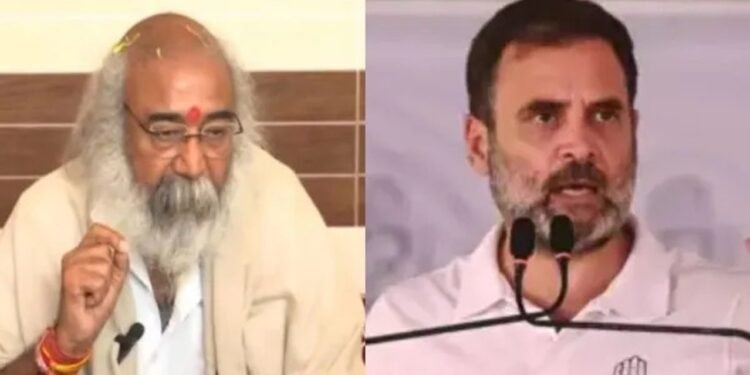 वोट चोरी के नॉरेटिव को बिहार की जनता ने नकारा, आचार्य प्रमोद का राहुल गांधी पर तंज