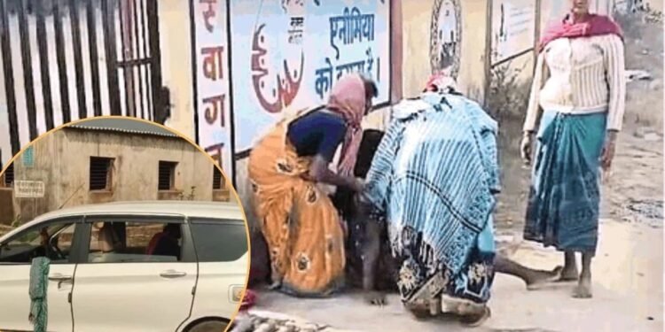 CG NEWS: बीमार पड़ी स्वास्थ्य व्यवस्था: प्रसव पीड़ा में तड़पती महिला ने कार में दिया बच्चे को जन्म, अस्पताल में लगा था ताला