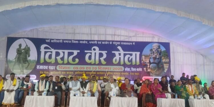 पूर्व सीएम भूपेश बघेल का आरोप: छत्तीसगढ़ को ‘अडाणीगढ़’ बनाने की कोशिश