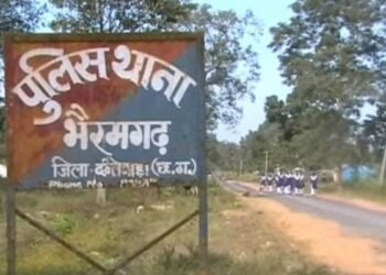 BIG BREAKING: इंद्रावती क्षेत्र के जंगलों में DRG और माओवादियों के बीच मुठभेड़, दोनों तरफ से फायरिंग जारी