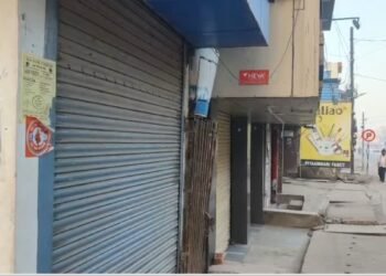 छत्तीसगढ़ बंद: कांकेर की घटना के विरोध में सर्व समाज का आह्वान, कई जिलों में असर