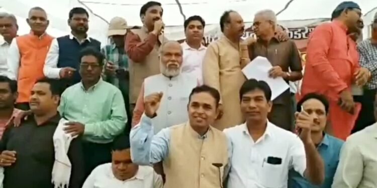 CG NEWS: महंगाई भत्ता और DA एरियर्स पर कर्मचारियों की नाराजगी, फेडरेशन का तीन दिवसीय आंदोलन का ऐलान