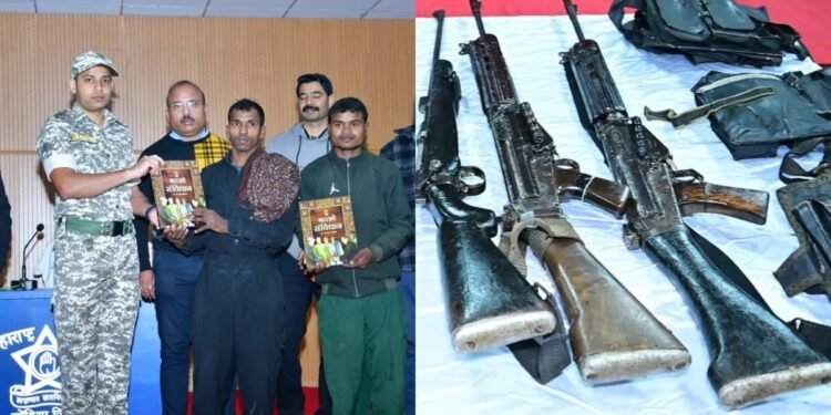 CG NEWS: एमएमसी जोन के 3 माओवादी ने किया आत्मसमर्पण, 20 लाख के थे ईनामी