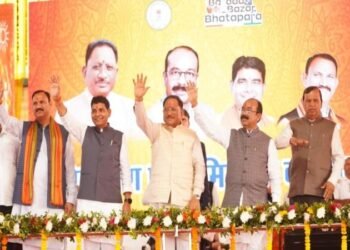 प्रधानमंत्री मोदी की हर गारंटी को पूरा कर रही है छत्तीसगढ़ सरकार- मुख्यमंत्री साय