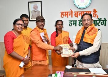 मुख्यमंत्री से अखिल विश्व गायत्री परिवार के सदस्यों ने सौजन्य मुलाकात की