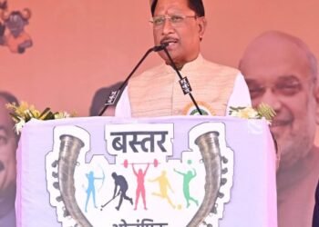 आपका मुख्यमंत्री आपके समाज के बीच का है, आपका भाई है….आप आगे बढ़ें, सरकार हर कदम पर आपके साथ खड़ी है – CM साय