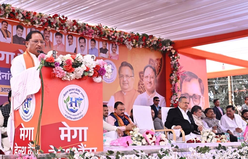 ‘मनखे-मनखे एक समान’ की भावना को साकार करता मेगा हेल्थ कैम्प: मुख्यमंत्री विष्णु देव साय
