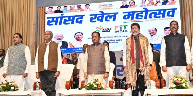 सांसद खेल महोत्सव– ‘फिट युवा, विकसित भारत’ का भव्य समापन : मुख्यमंत्री विष्णु देव साय ने खिलाड़ियों का बढ़ाया उत्साह