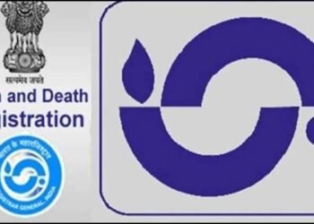 छत्तीसगढ़ में जन्म और मृत्यु प्रमाण-पत्र बनवाने की प्रक्रिया को सरकार ने पूरी तरह किया ऑनलाइन