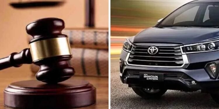 CG NEWS: सड़क हादसे में नहीं खुले एयरबैग, उपभोक्ता फोरम ने टोयटा पर ठोका 61 लाख रुपए का जुर्माना