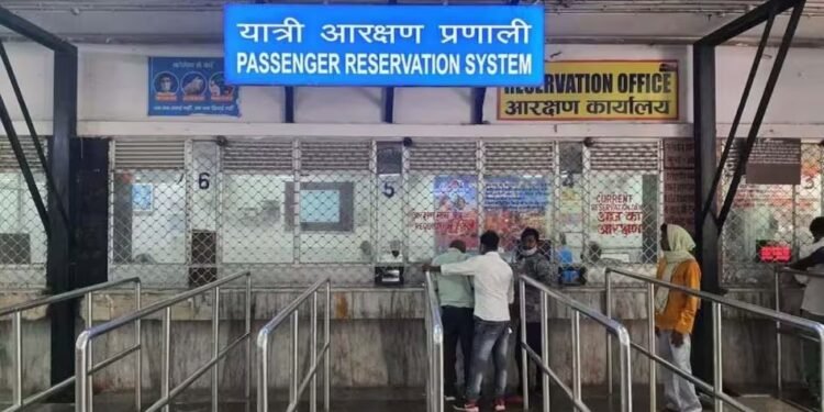 तत्काल में विंडो टिकट लेने पर भी OTP होगा जरूरी, रेलवे ने लिया ये बड़ा फैसला