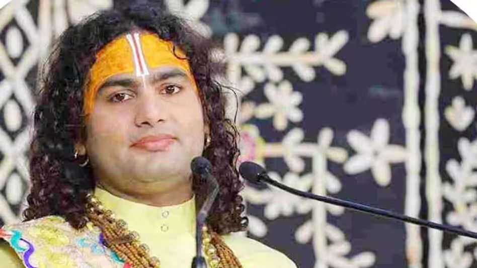 कथावाचक अनिरुद्धाचार्य की मुश्किलें बढ़ीं! कोर्ट में परिवाद दर्ज, जानिए मामला