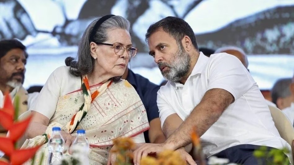 सोनिया गांधी और राहुल को बड़ी राहत, नेशनल हेराल्ड केस में कोर्ट का फैसला सुन झूम उठेंगे समर्थक