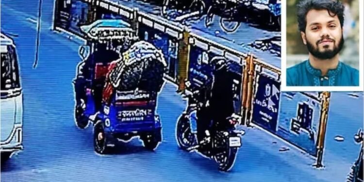 ‘कुछ ऐसा होगा…. हिल जाएगा बांग्लादेश’, हादी को शूट करने से पहले आरोपी ने गर्लफ्रेंड से क्या कहा था