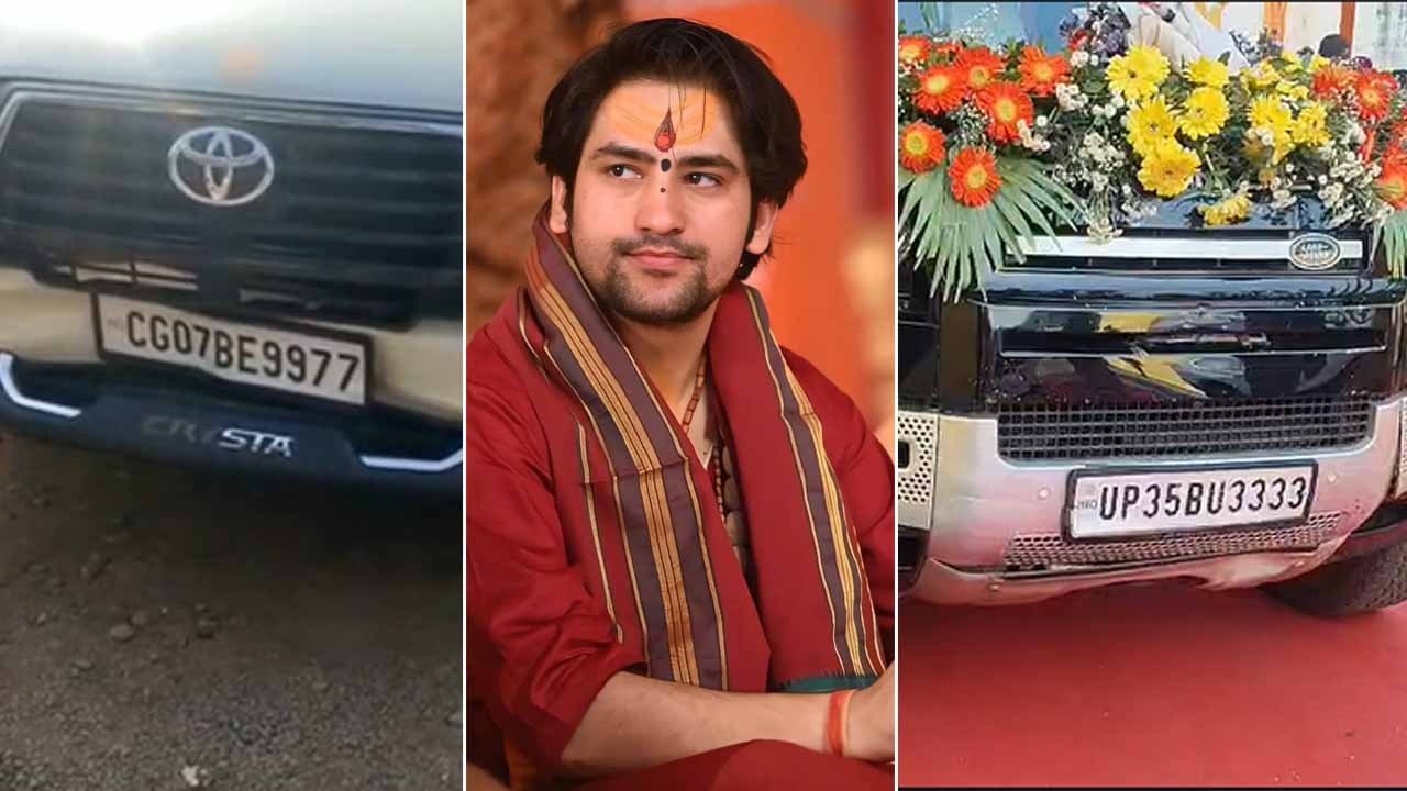 CG NEWS: पंडित धीरेंद्र कृष्ण शास्त्री के काफिले की गाड़ियां आपस में टकराईं, बड़ा हादसा टला