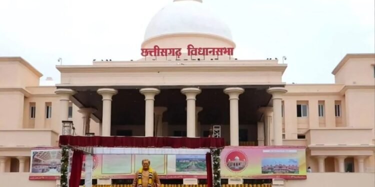 छत्तीसगढ़ विधानसभा का शीतकालीन सत्र 14 दिसंबर से, पहली बार रविवार को शुरू होगा सत्र